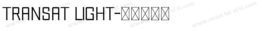 transat light字体转换